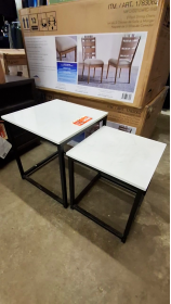 Nested Side Tables