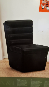 Armless Chair