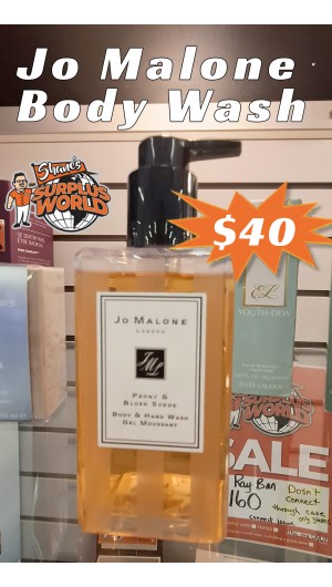 Jo Malone Body Wash