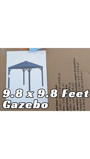 9.8 x 9.8' Gazebo