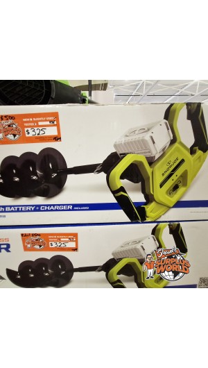 Electric Ice Auger