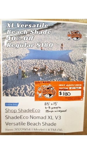 XL Beach Shade 8.5' x 15'