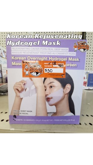 Korean Hydrogel Mask